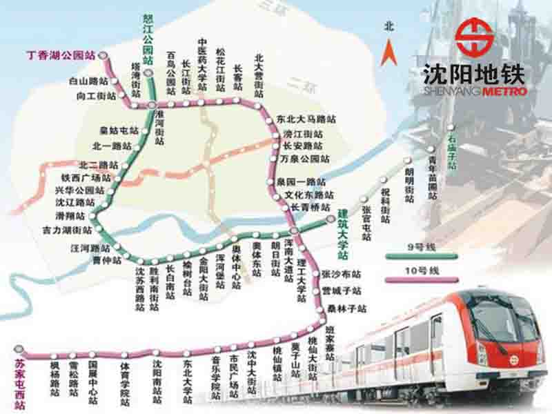 公司產(chǎn)品在眾多企業(yè)中脫穎而出，成功中標(biāo)沈陽(yáng)地鐵10號(hào)線(xiàn)一期工程。